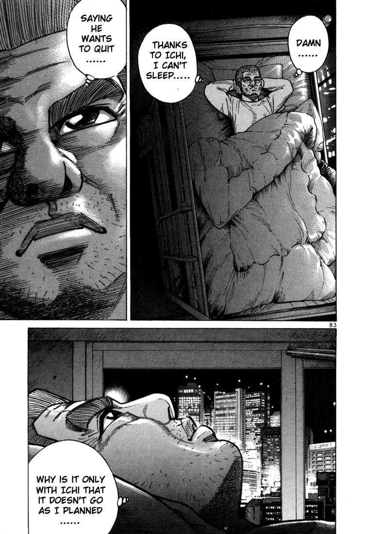 Ichi the Killer Chapter 30 page 19 - Chapter 30
