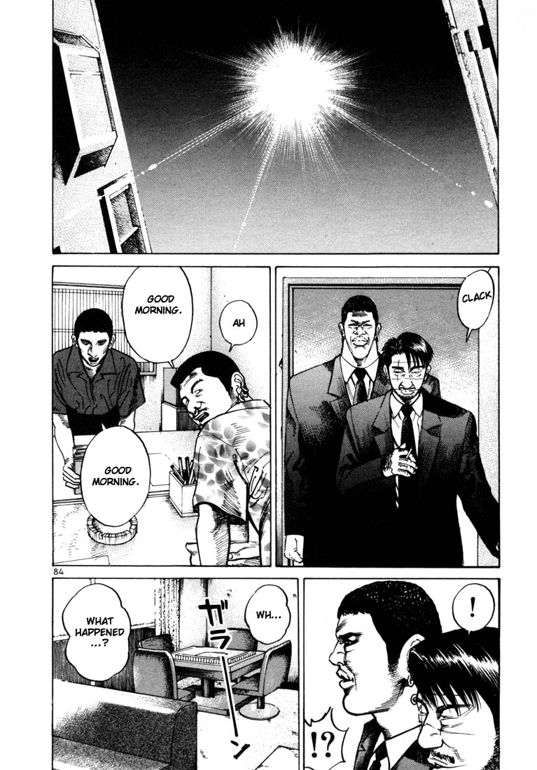 Ichi the Killer Chapter 30 page 20 - Chapter 30