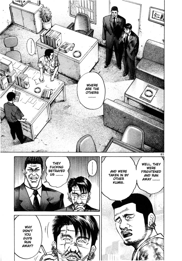 Ichi the Killer Chapter 30 page 21 - Chapter 30