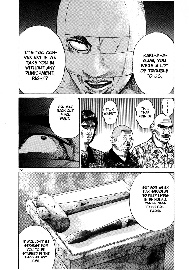 Ichi the Killer Chapter 30 page 28 - Chapter 30