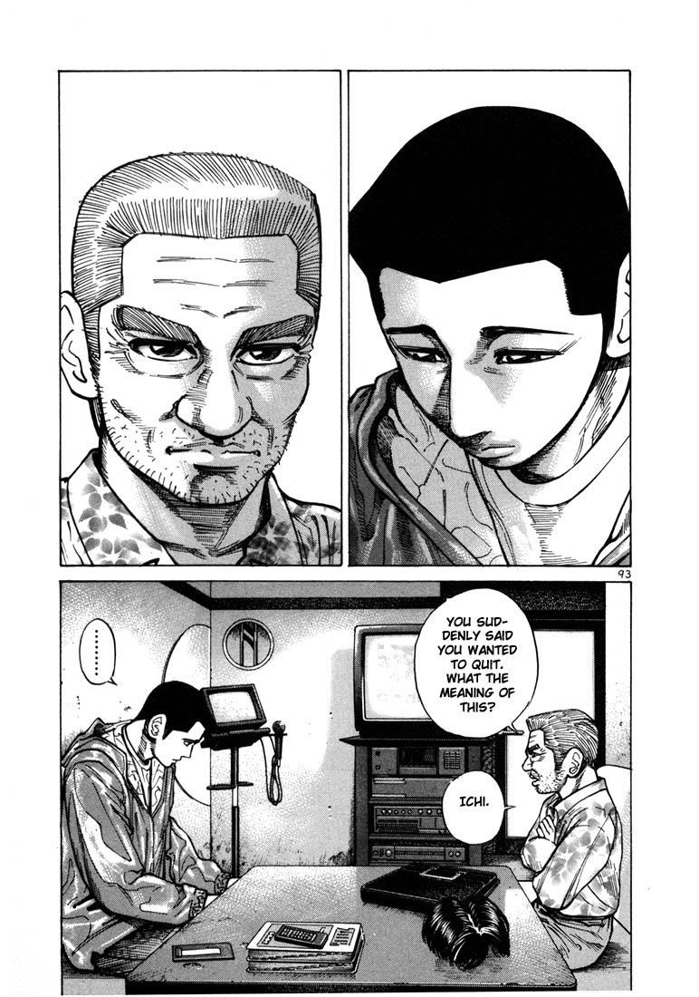 Ichi the Killer Chapter 30 page 29 - Chapter 30