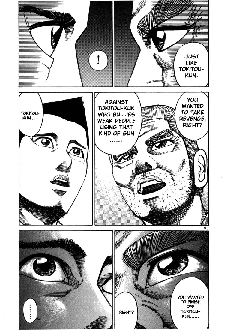 Ichi the Killer Chapter 30 page 31 - Chapter 30