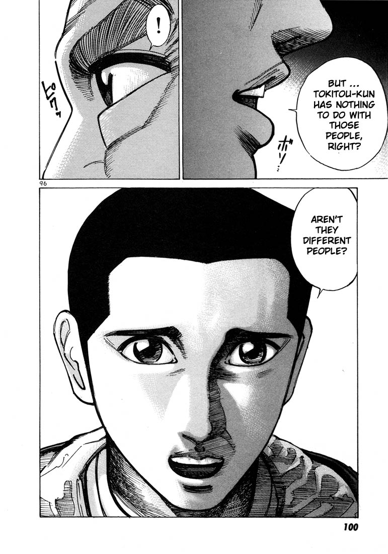 Ichi the Killer Chapter 30 page 32 - Chapter 30