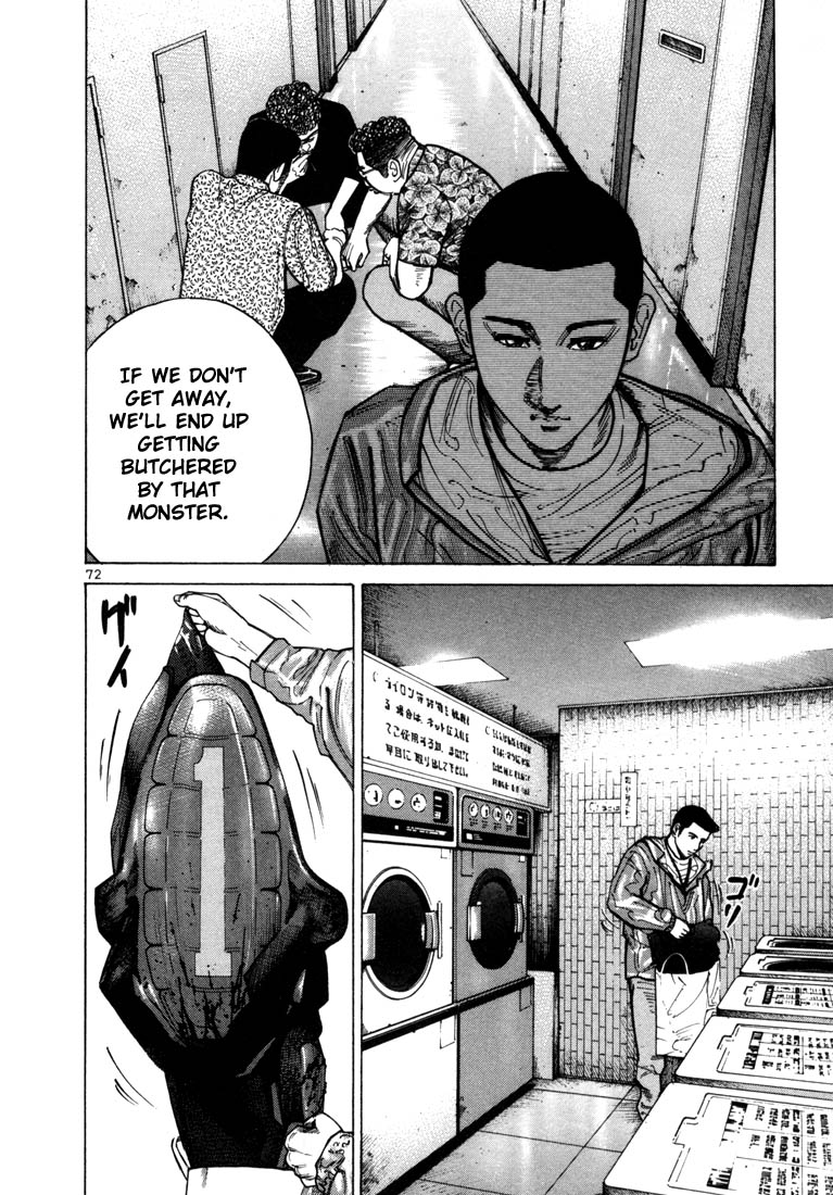 Ichi the Killer Chapter 30 page 8 - Chapter 30