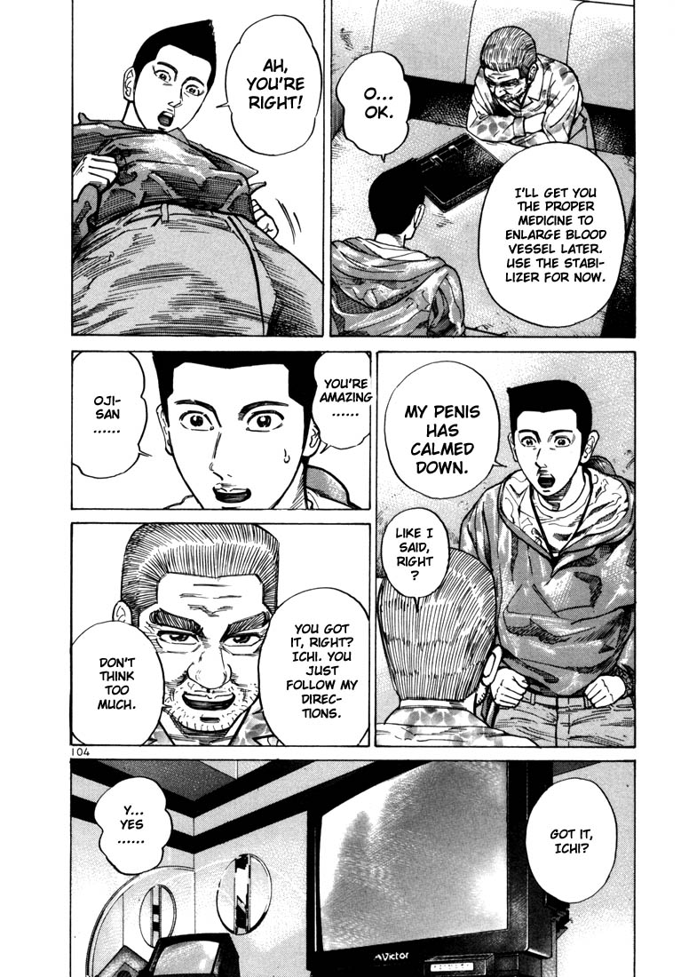 Ichi the Killer Chapter 31 page 10 - Chapter 31