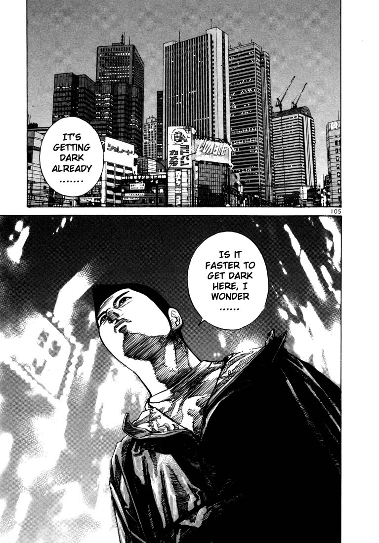 Ichi the Killer Chapter 31 page 11 - Chapter 31