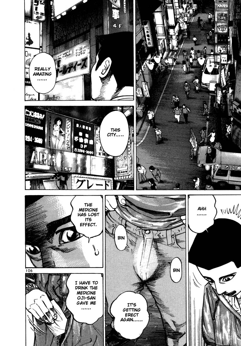 Ichi the Killer Chapter 31 page 12 - Chapter 31