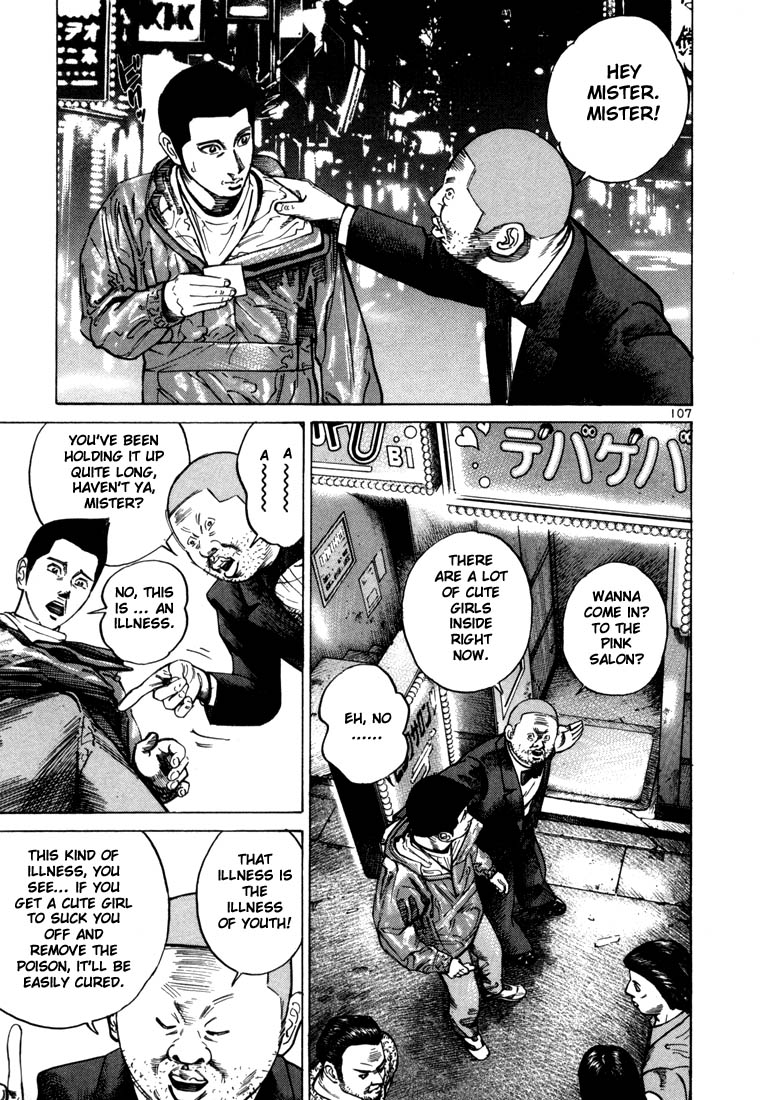 Ichi the Killer Chapter 31 page 13 - Chapter 31