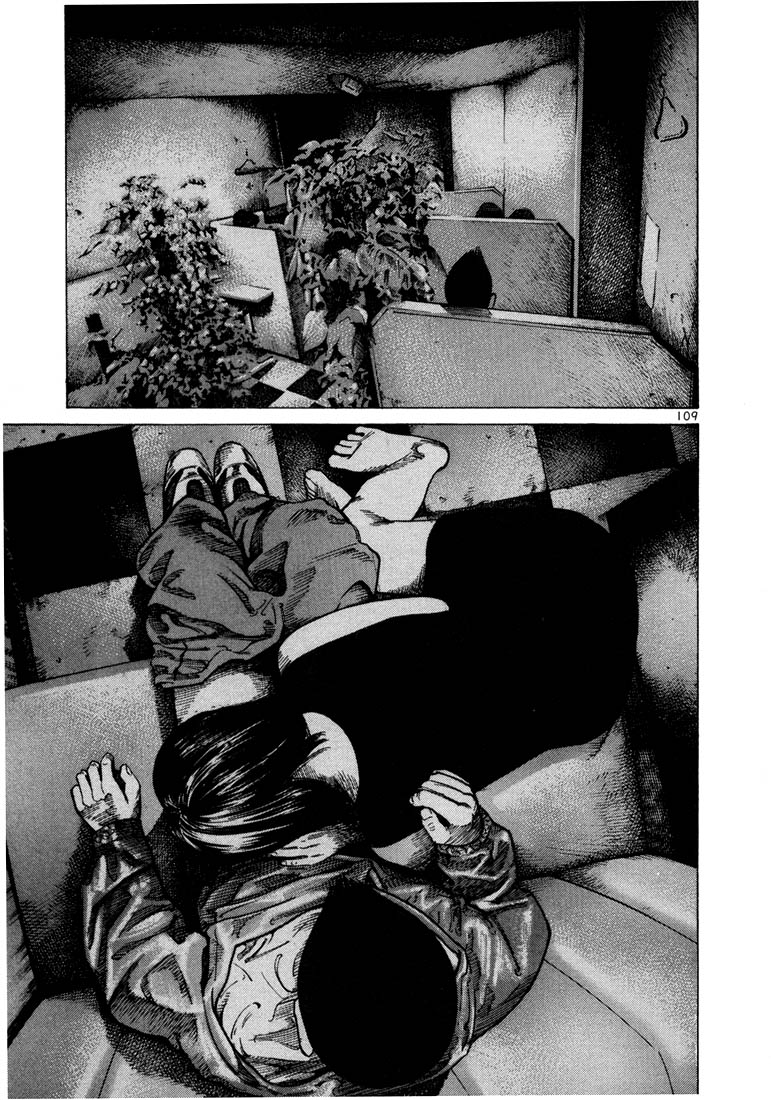 Ichi the Killer Chapter 31 page 15 - Chapter 31