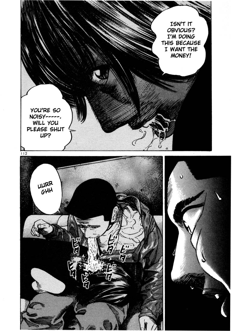 Ichi the Killer Chapter 31 page 18 - Chapter 31