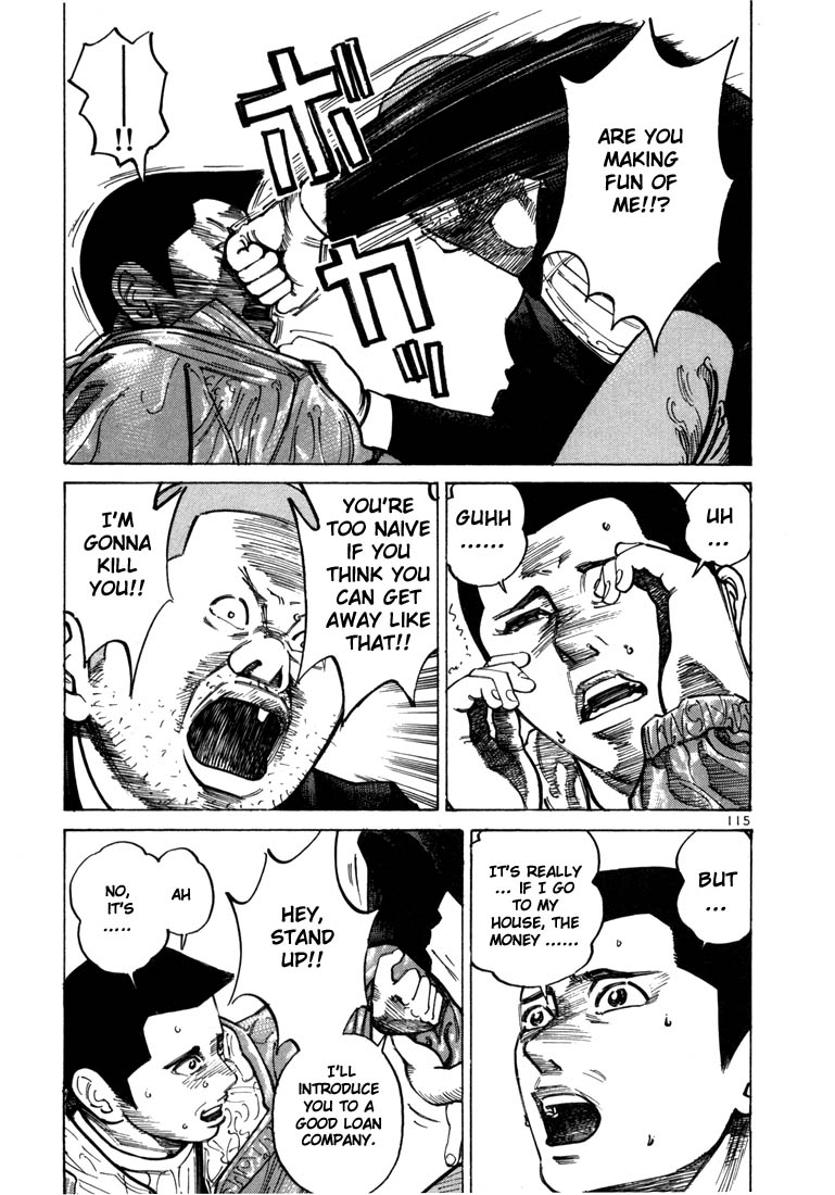 Ichi the Killer Chapter 31 page 21 - Chapter 31