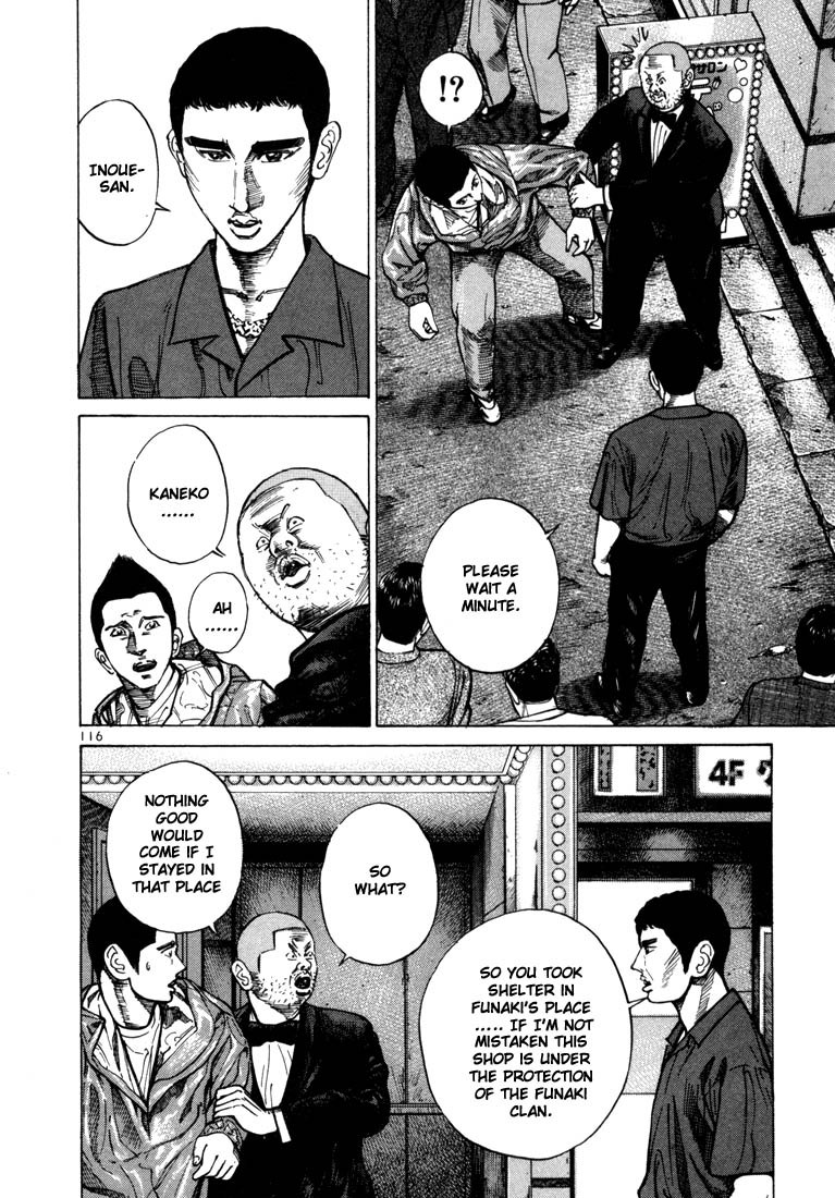 Ichi the Killer Chapter 31 page 22 - Chapter 31