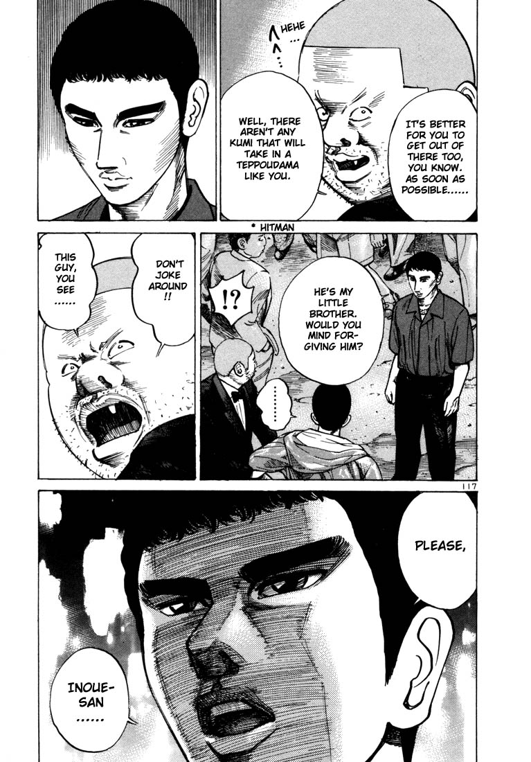 Ichi the Killer Chapter 31 page 23 - Chapter 31