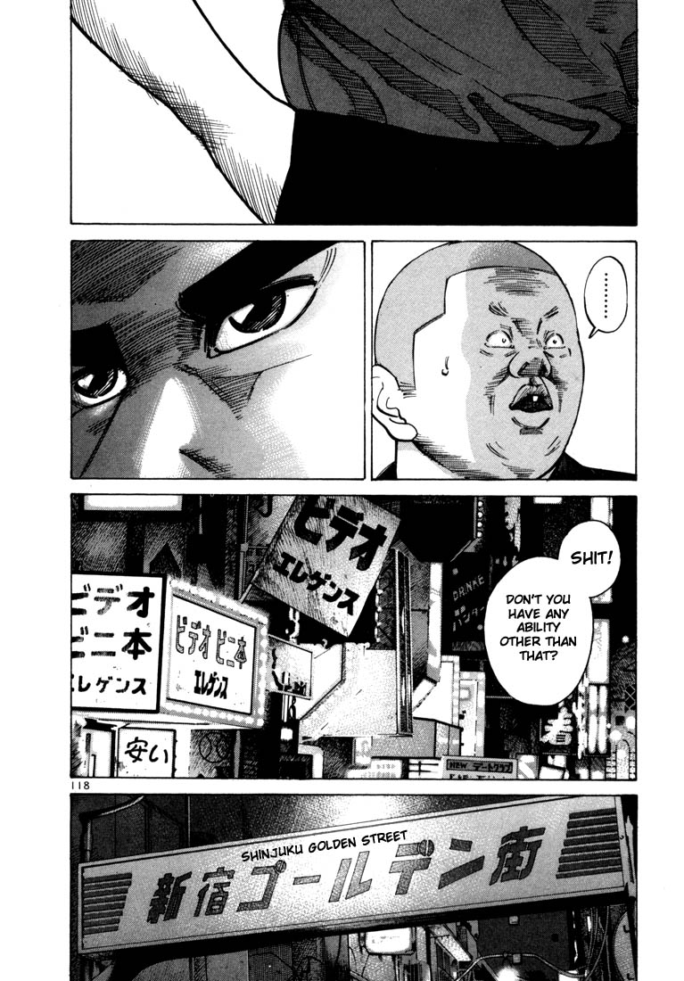 Ichi the Killer Chapter 31 page 24 - Chapter 31
