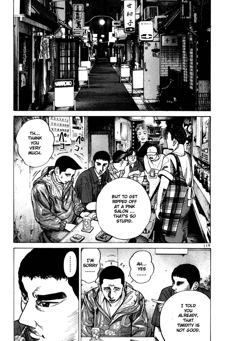 Ichi the Killer Chapter 31 page 25 - Chapter 31
