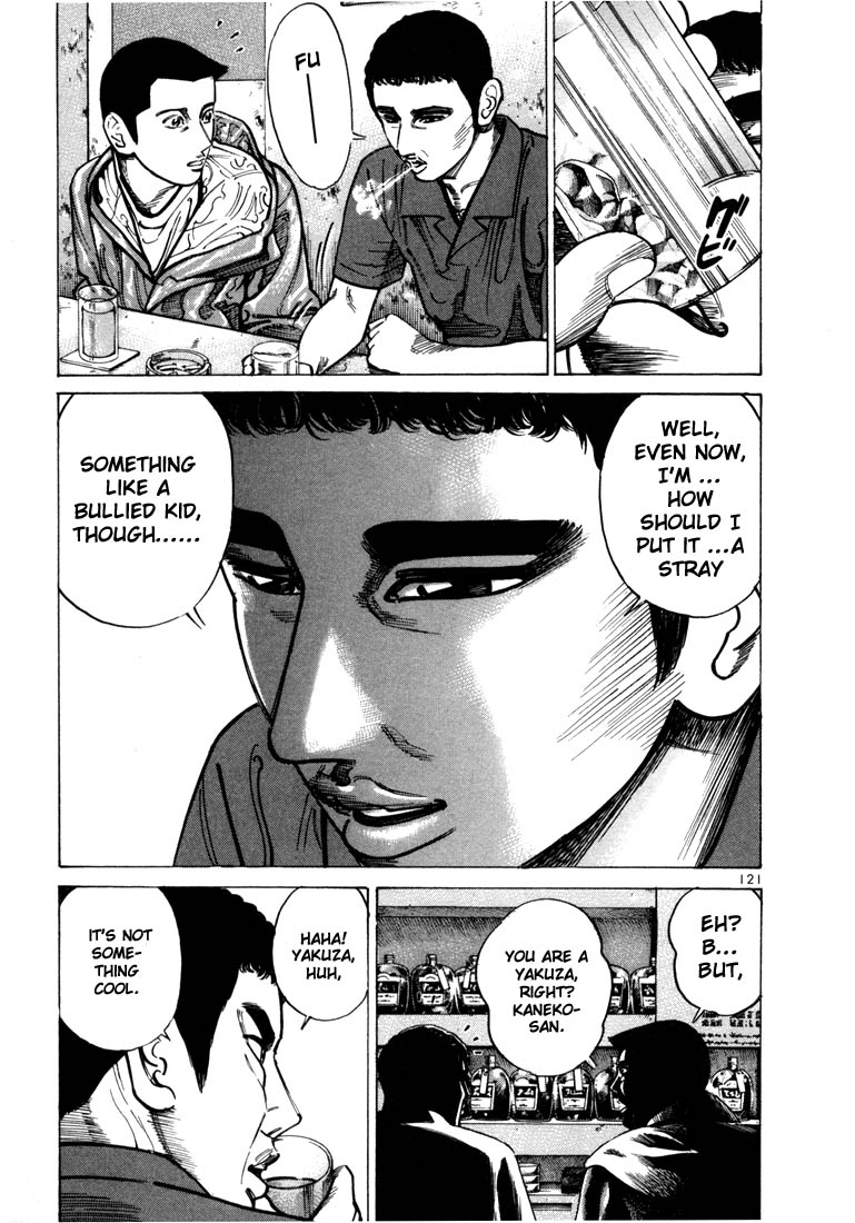 Ichi the Killer Chapter 31 page 27 - Chapter 31