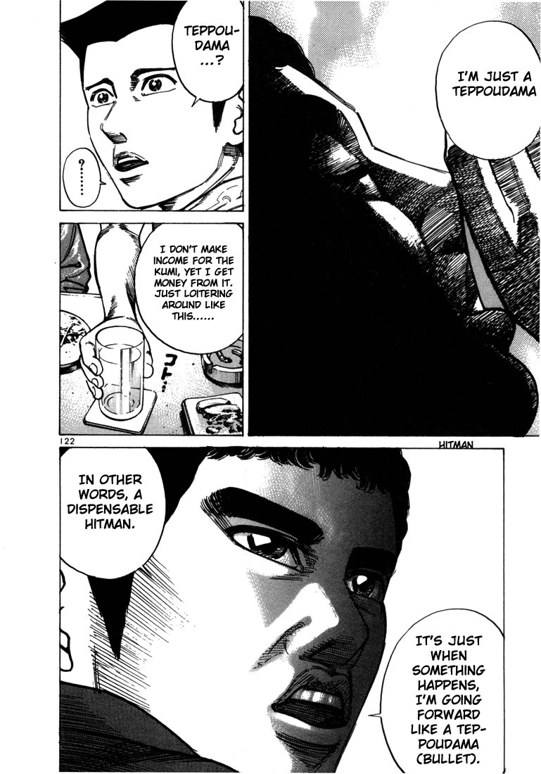 Ichi the Killer Chapter 31 page 28 - Chapter 31