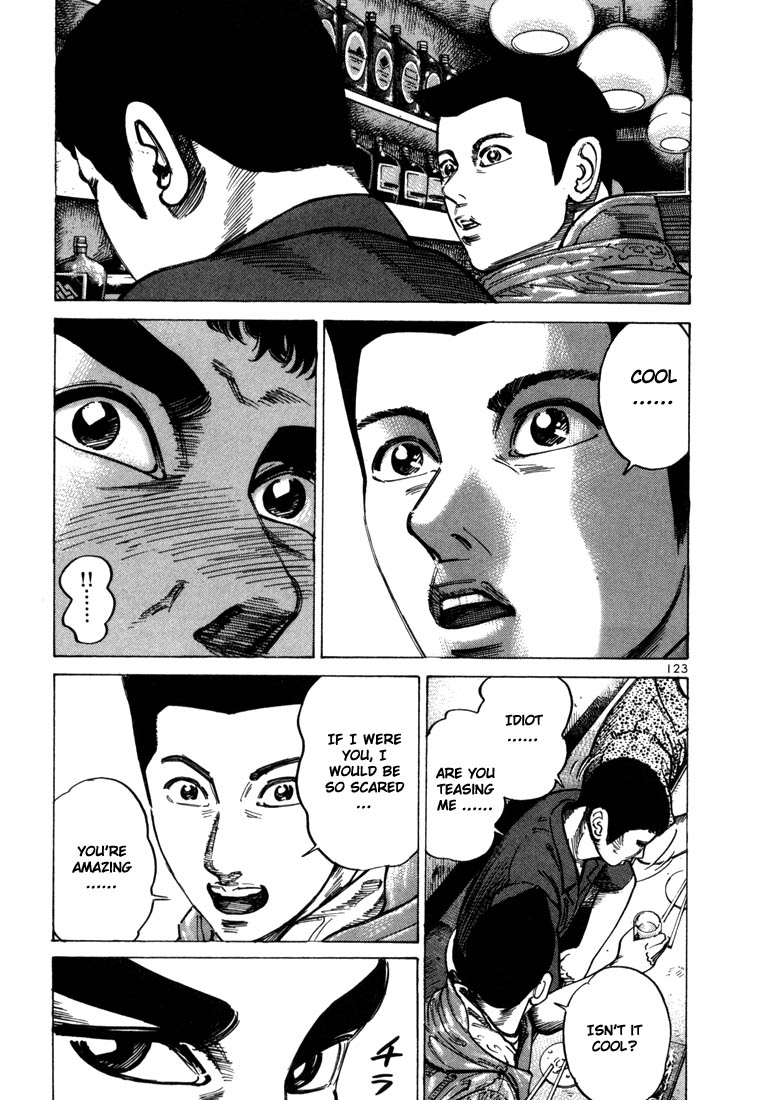 Ichi the Killer Chapter 31 page 29 - Chapter 31