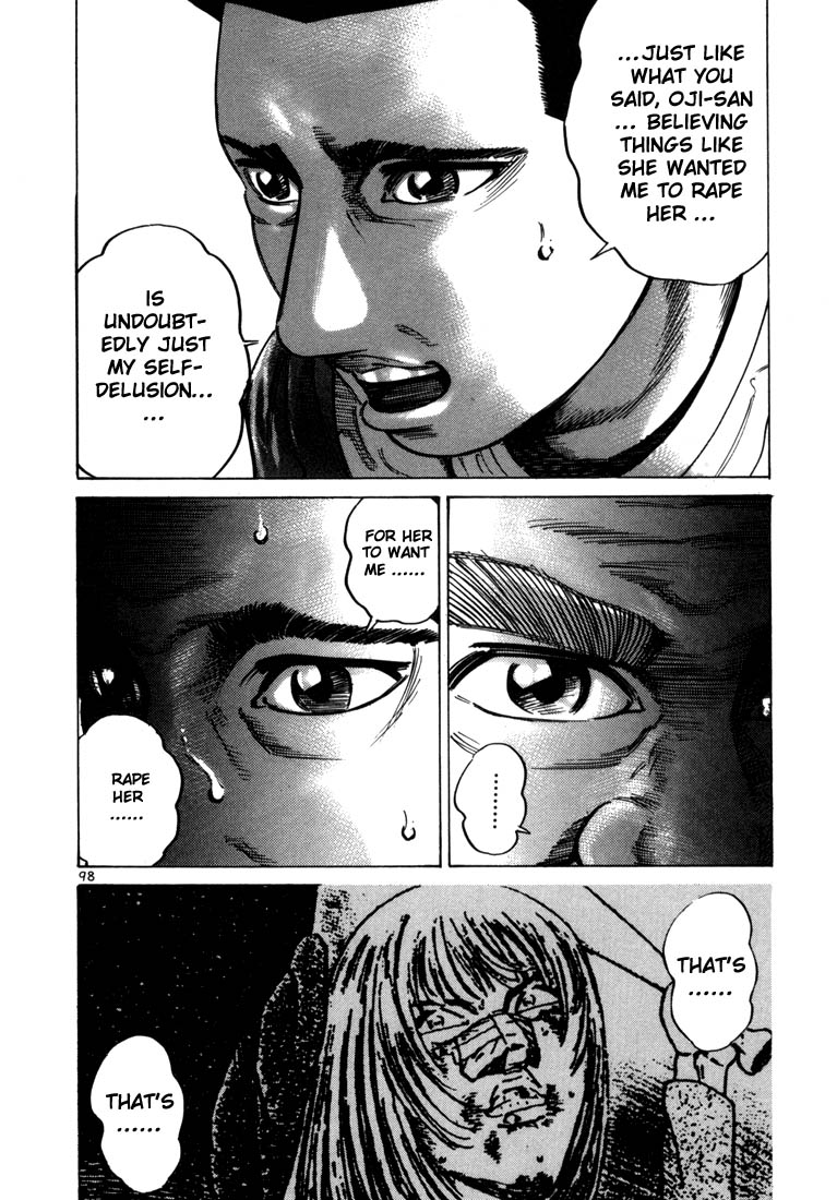 Ichi the Killer Chapter 31 page 4 - Chapter 31
