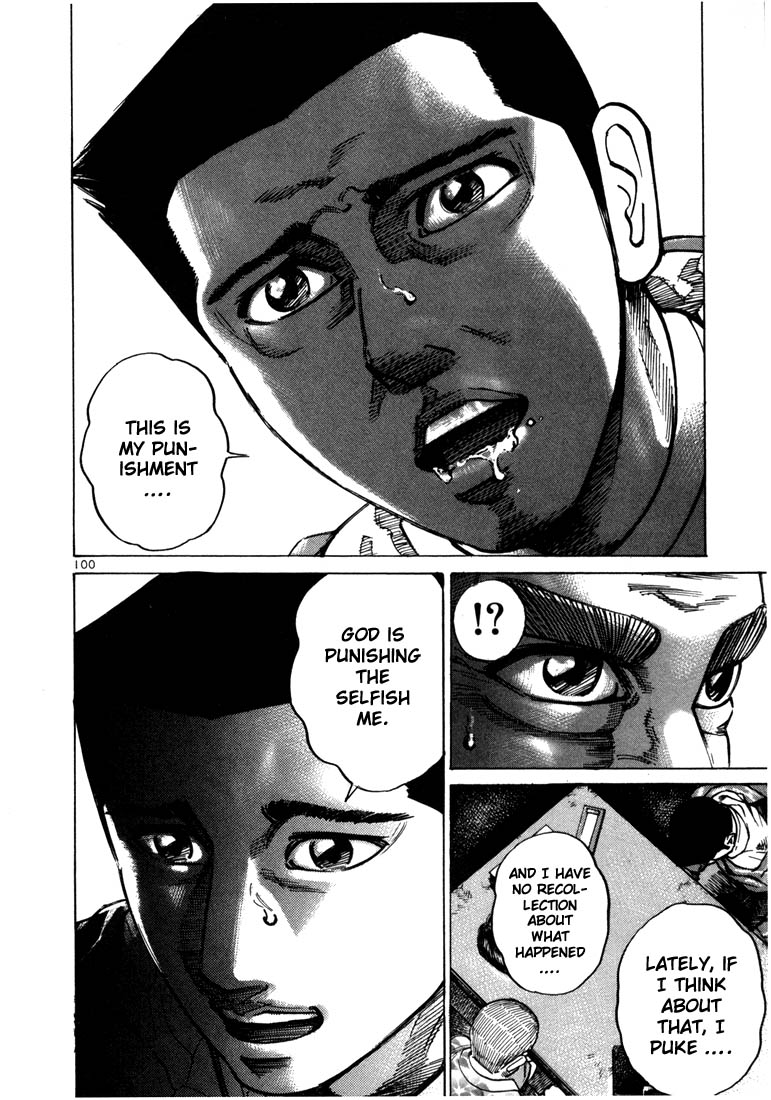 Ichi the Killer Chapter 31 page 6 - Chapter 31
