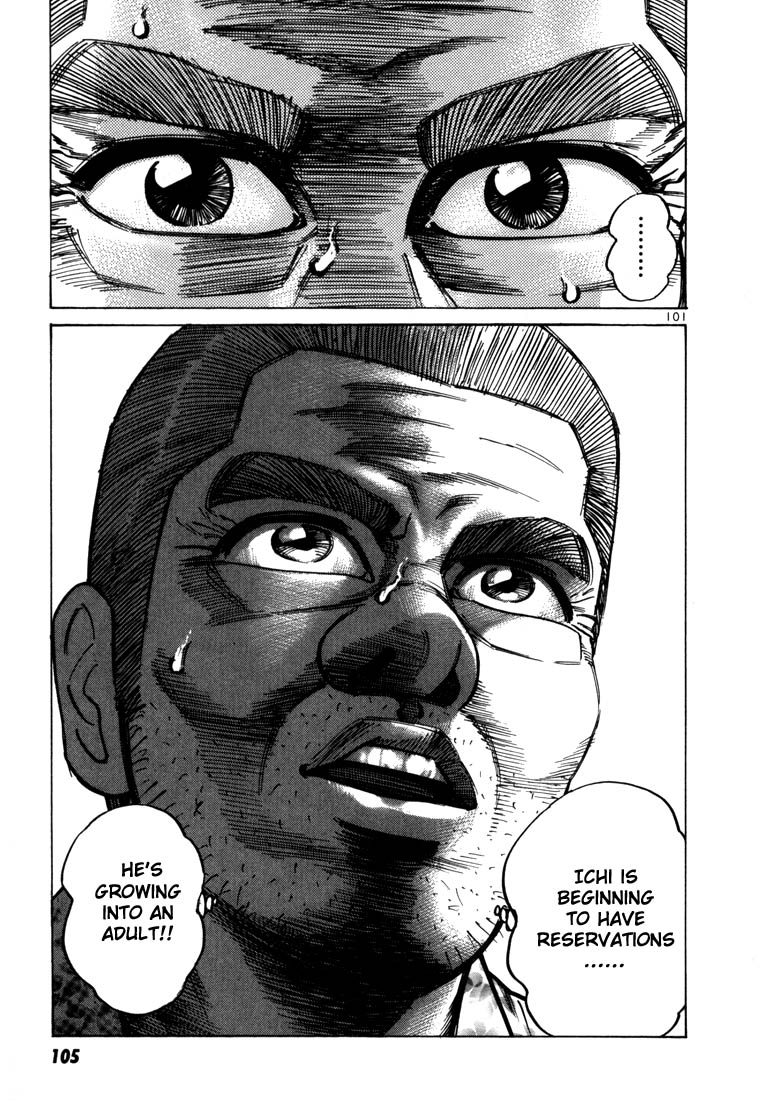 Ichi the Killer Chapter 31 page 7 - Chapter 31