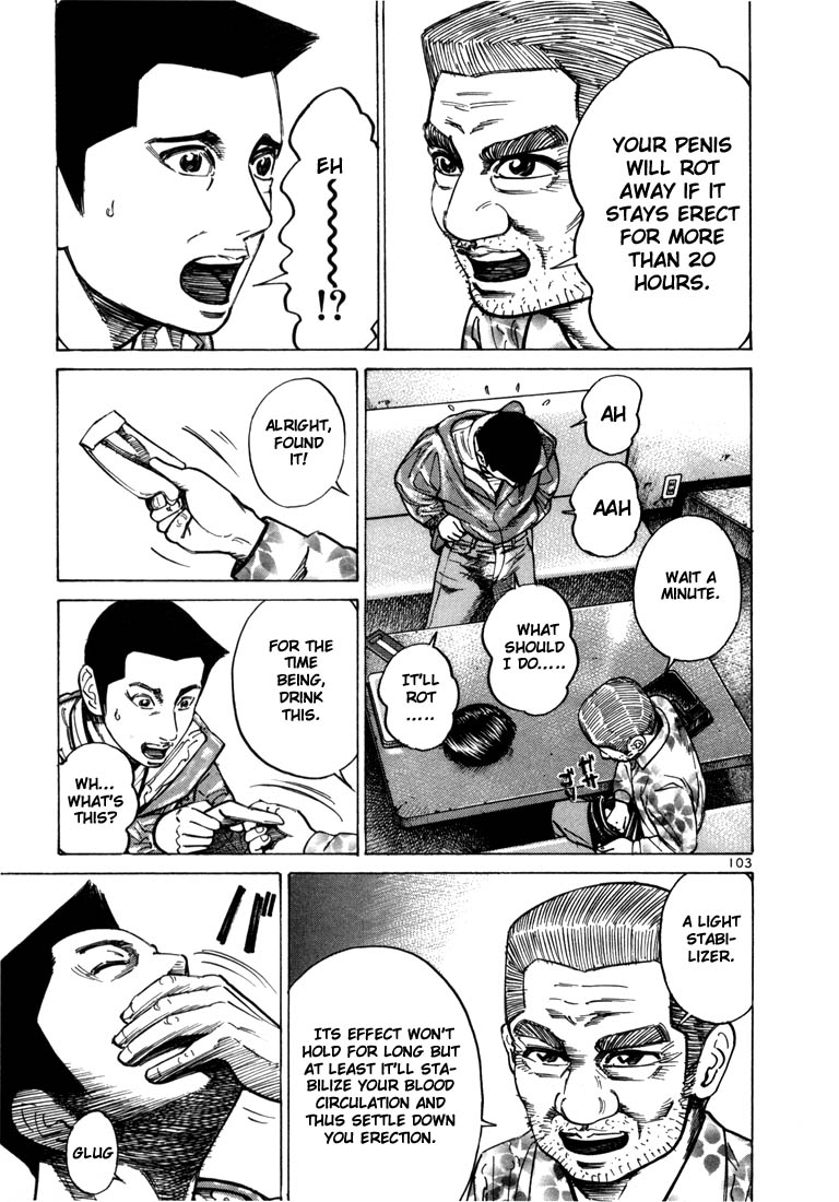 Ichi the Killer Chapter 31 page 9 - Chapter 31