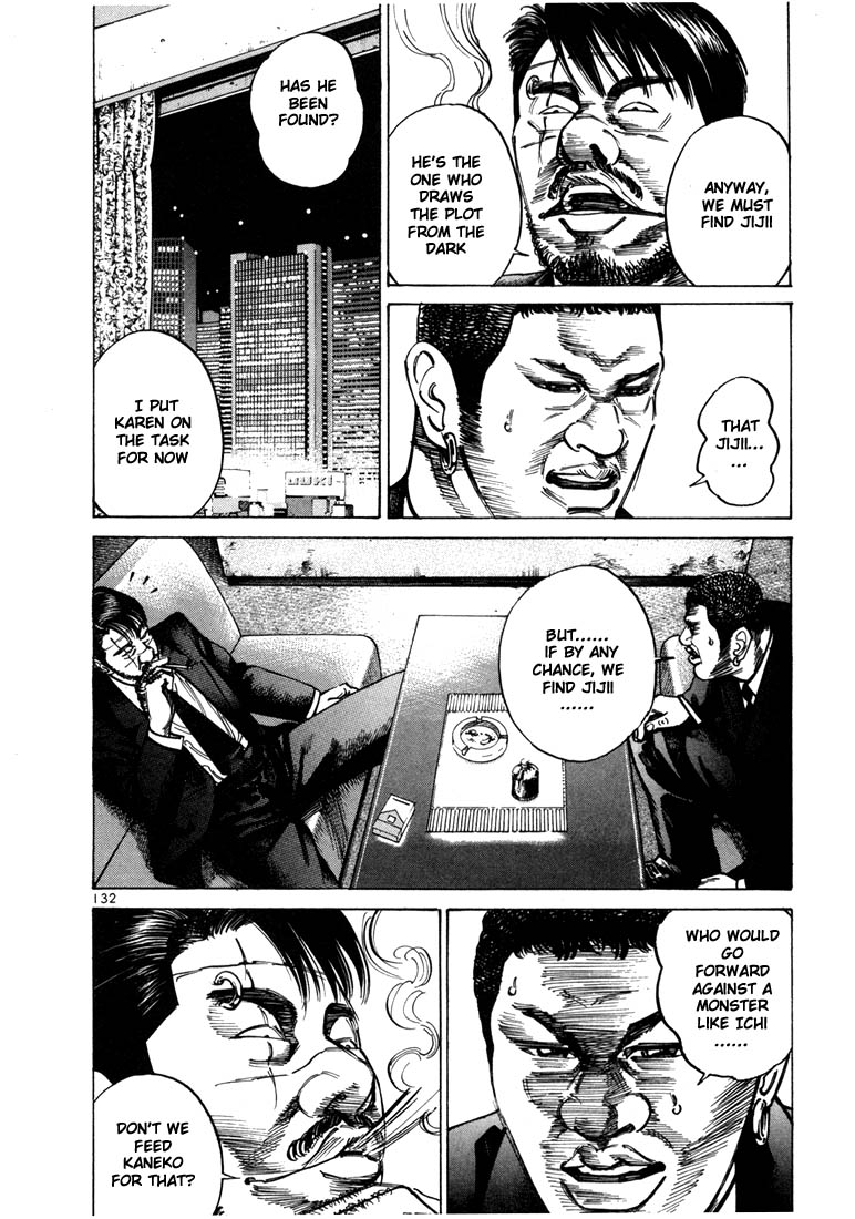 Ichi the Killer Chapter 32 page 10 - Chapter 32