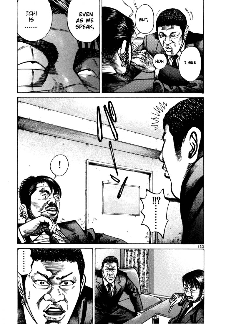 Ichi the Killer Chapter 32 page 11 - Chapter 32