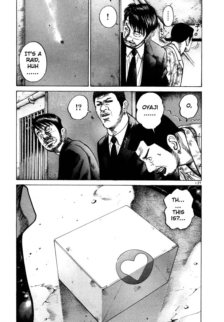 Ichi the Killer Chapter 32 page 15 - Chapter 32