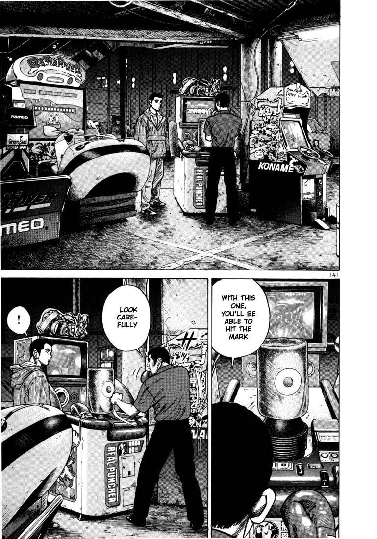 Ichi the Killer Chapter 32 page 19 - Chapter 32