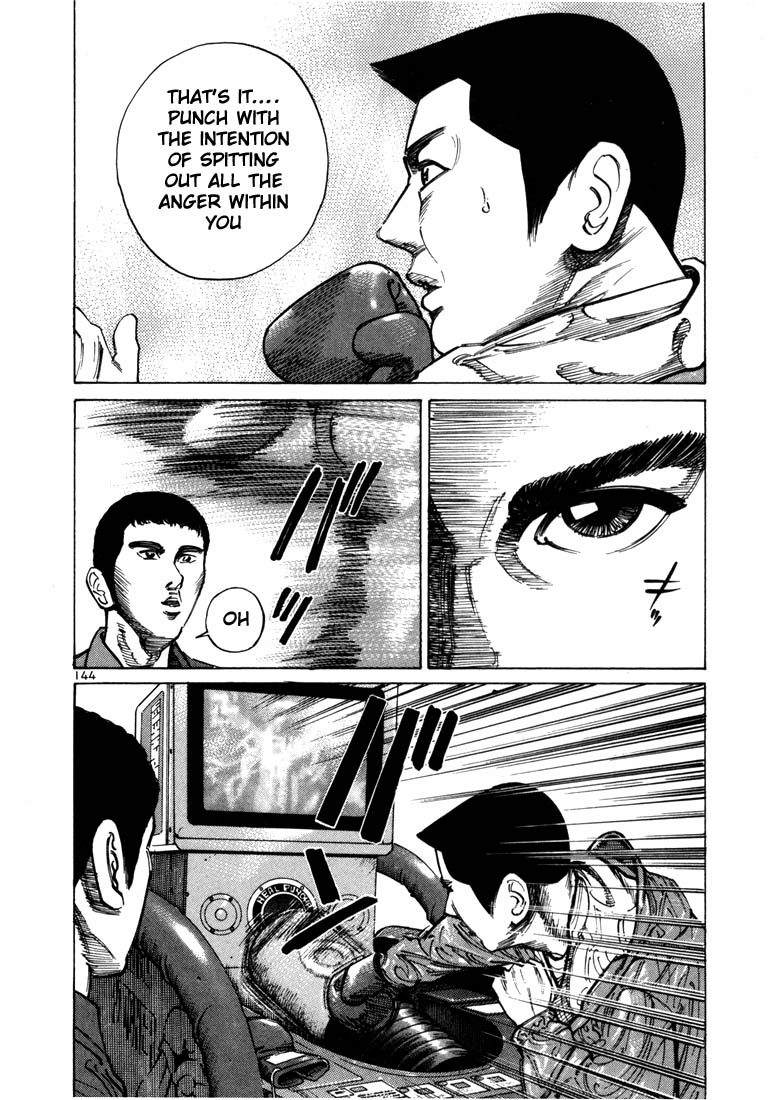 Ichi the Killer Chapter 32 page 22 - Chapter 32