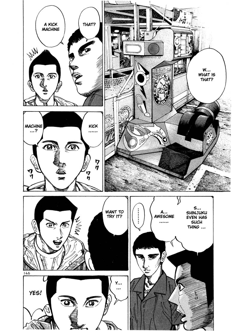 Ichi the Killer Chapter 32 page 24 - Chapter 32