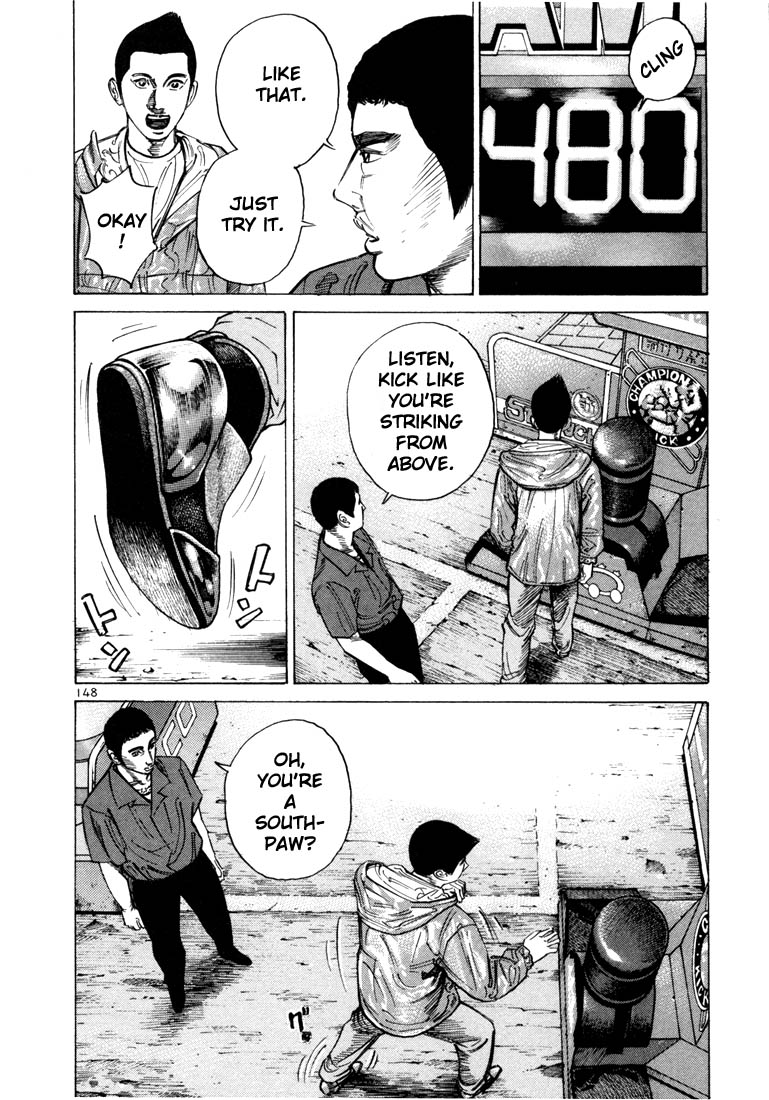 Ichi the Killer Chapter 32 page 26 - Chapter 32