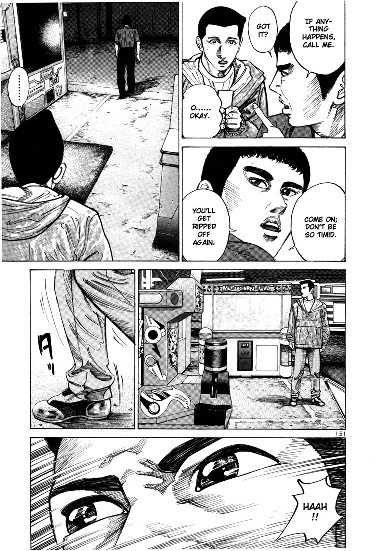 Ichi the Killer Chapter 32 page 29 - Chapter 32