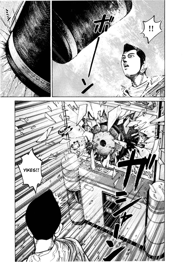 Ichi the Killer Chapter 32 page 31 - Chapter 32