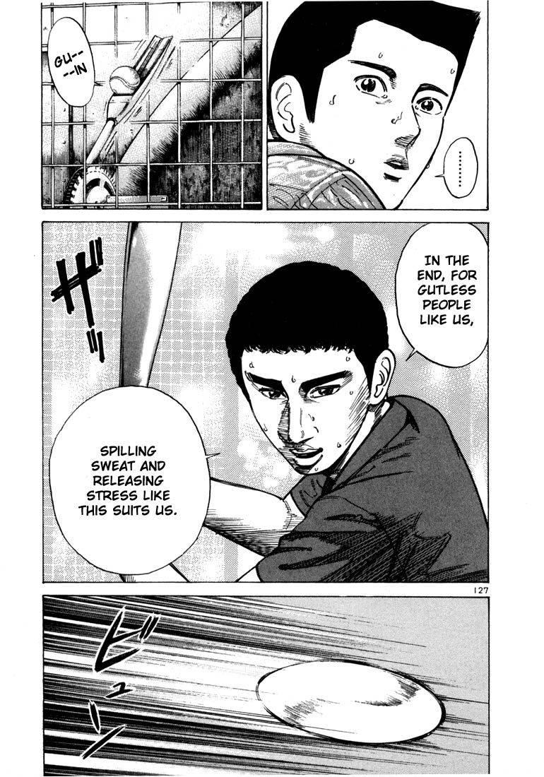 Ichi the Killer Chapter 32 page 5 - Chapter 32
