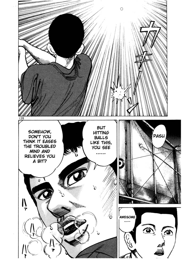 Ichi the Killer Chapter 32 page 6 - Chapter 32
