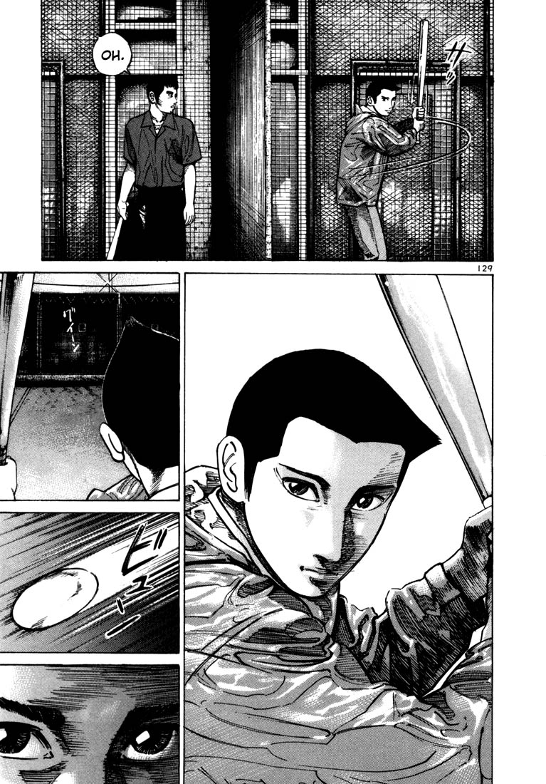 Ichi the Killer Chapter 32 page 7 - Chapter 32