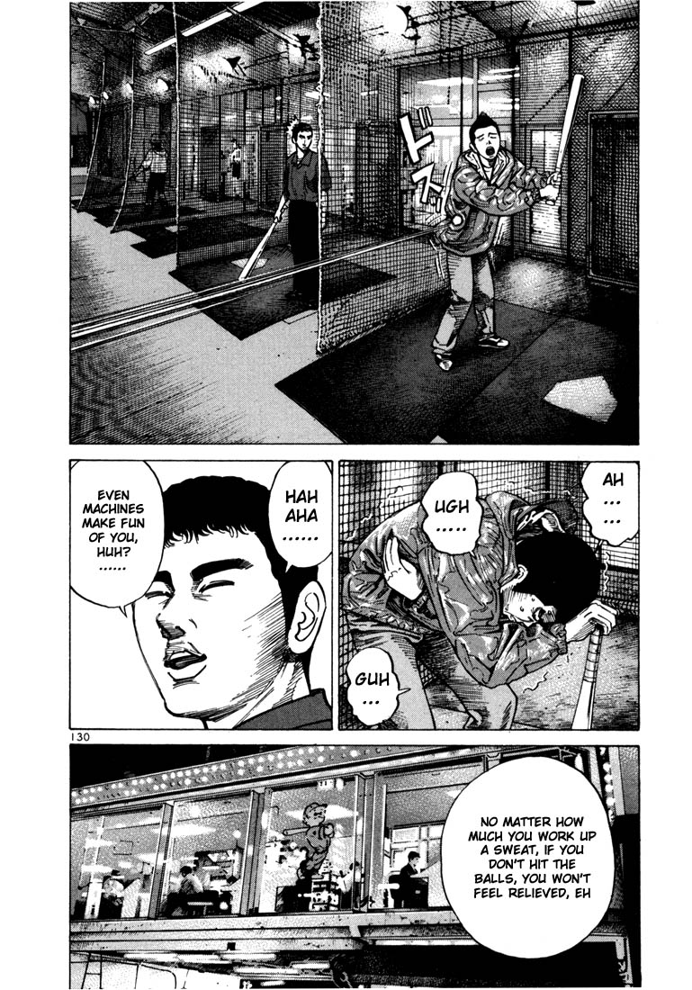 Ichi the Killer Chapter 32 page 8 - Chapter 32