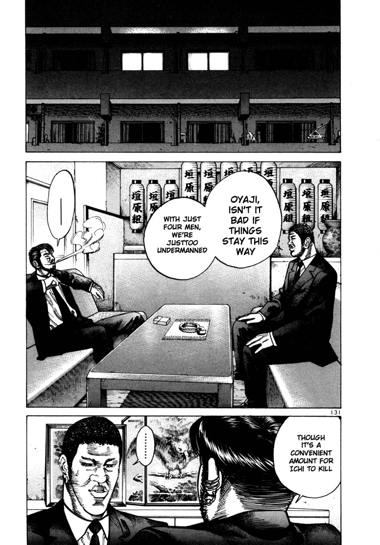 Ichi the Killer Chapter 32 page 9 - Chapter 32