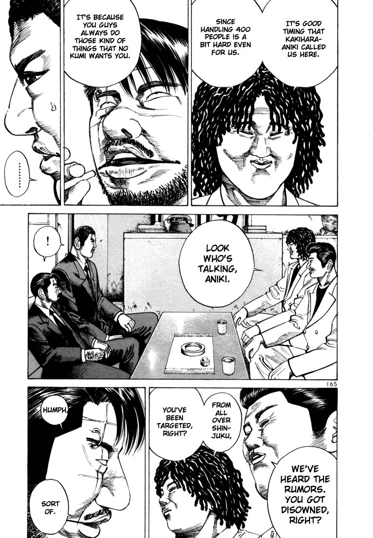 Ichi the Killer Chapter 33 page 12 - Chapter 33
