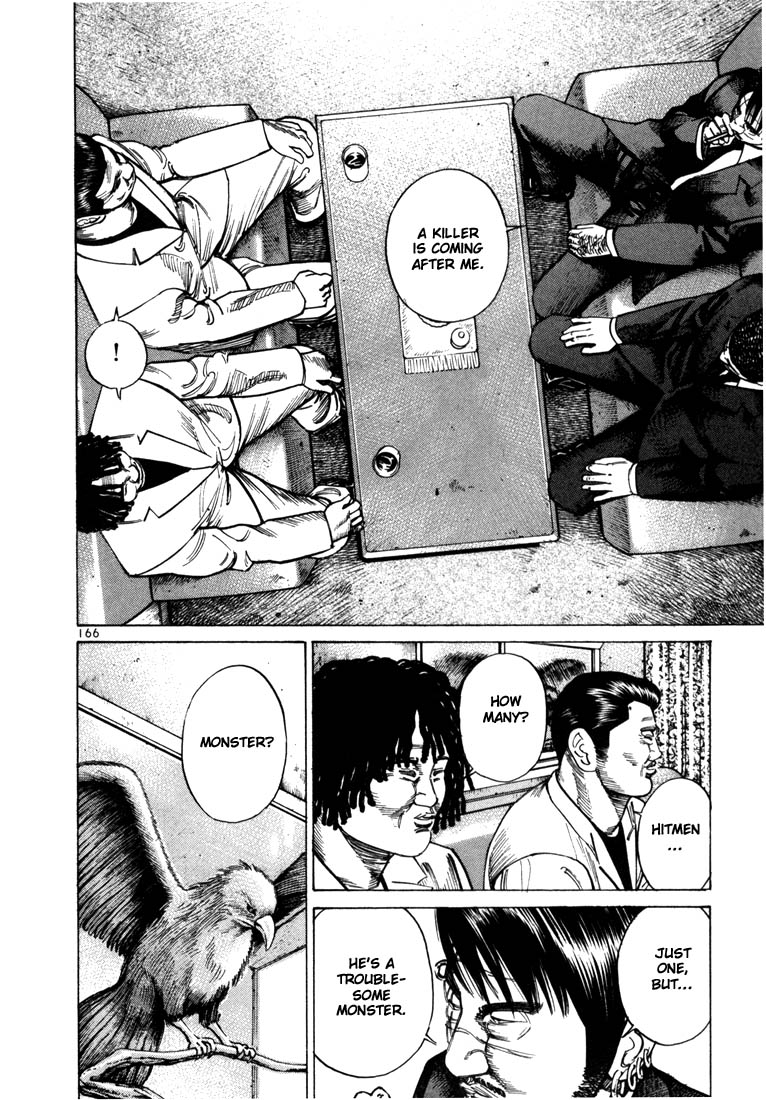 Ichi the Killer Chapter 33 page 13 - Chapter 33