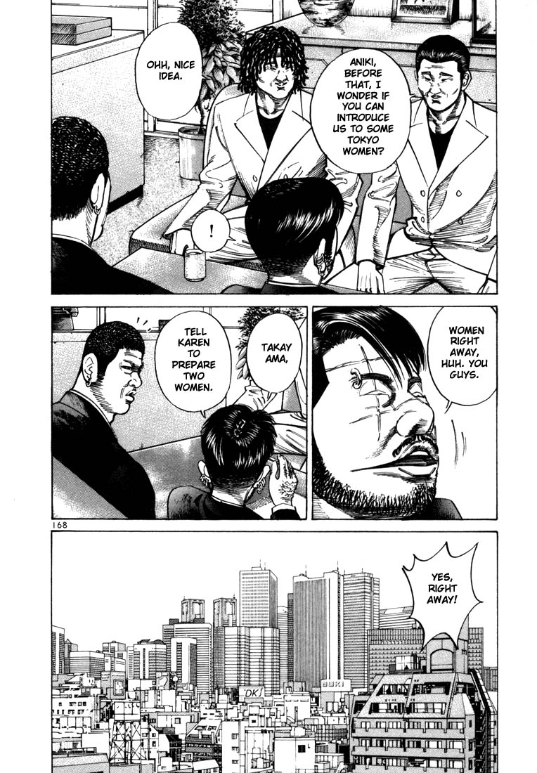 Ichi the Killer Chapter 33 page 15 - Chapter 33