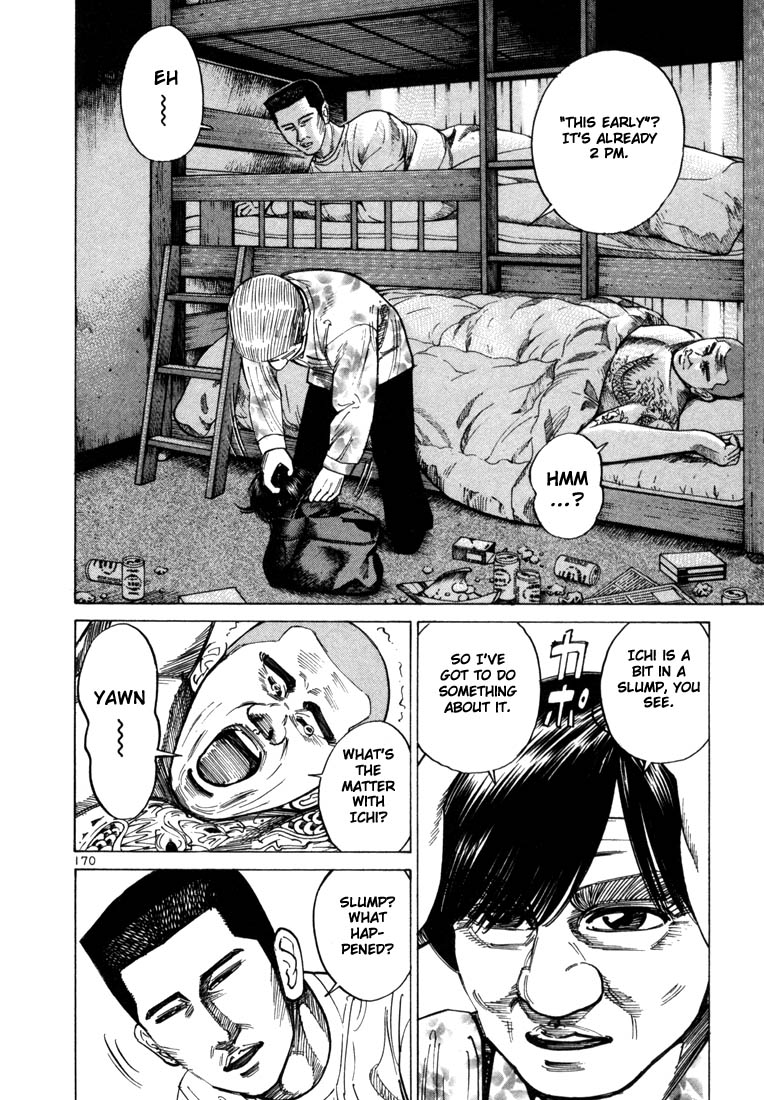 Ichi the Killer Chapter 33 page 17 - Chapter 33