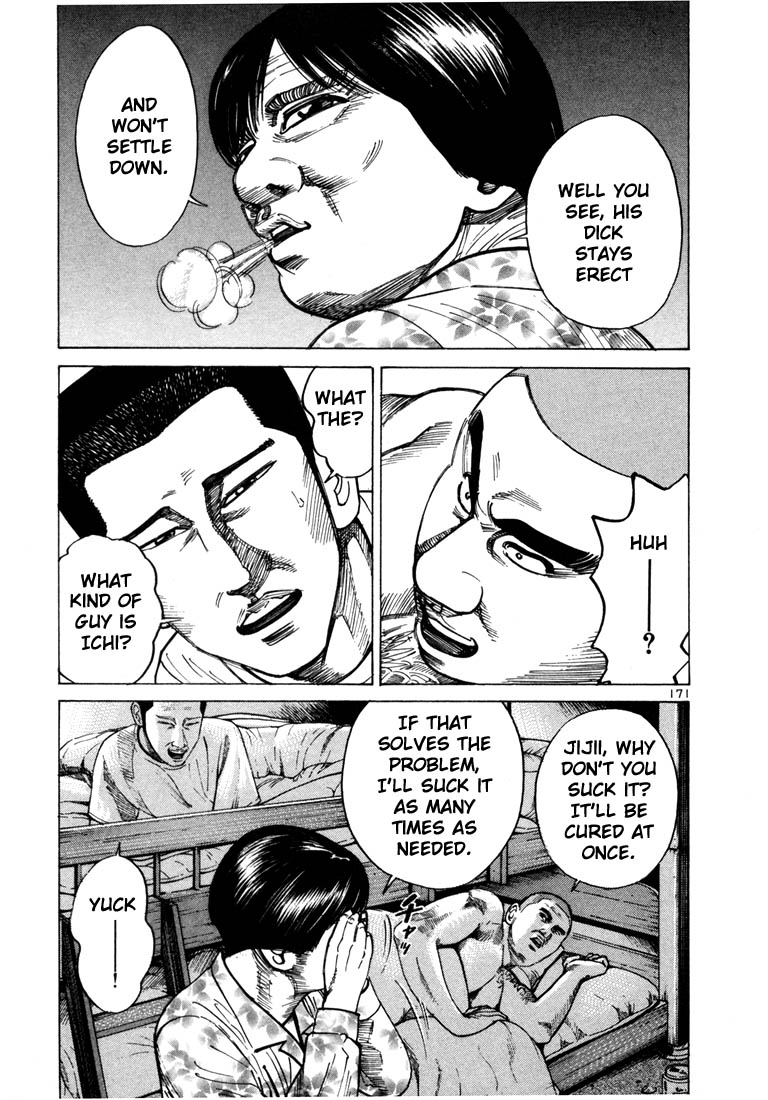 Ichi the Killer Chapter 33 page 18 - Chapter 33