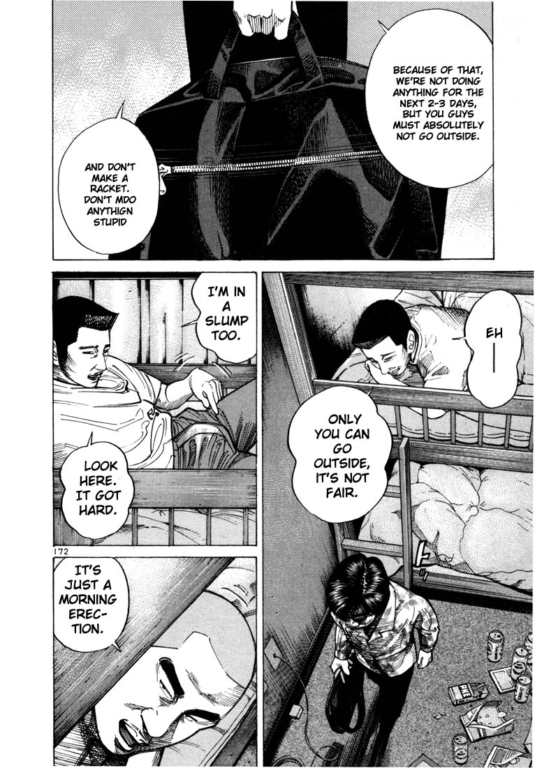 Ichi the Killer Chapter 33 page 19 - Chapter 33