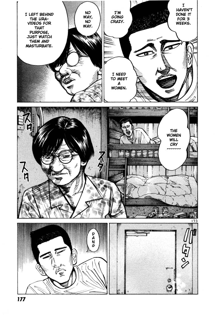 Ichi the Killer Chapter 33 page 20 - Chapter 33
