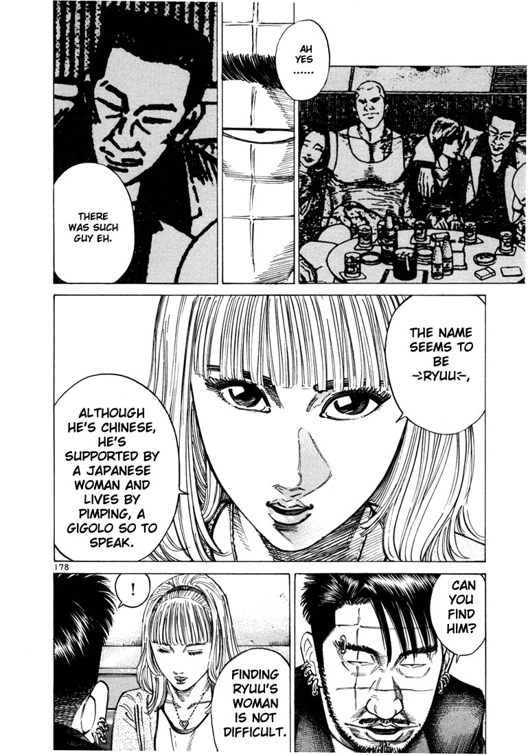 Ichi the Killer Chapter 33 page 25 - Chapter 33