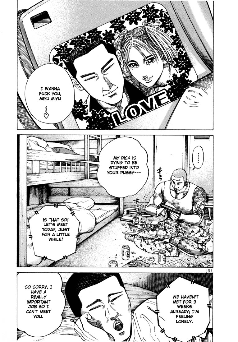 Ichi the Killer Chapter 33 page 28 - Chapter 33