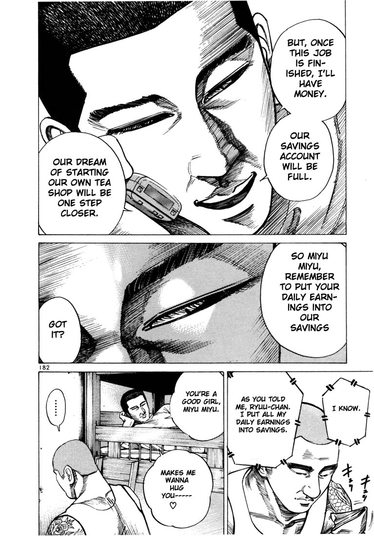 Ichi the Killer Chapter 33 page 29 - Chapter 33